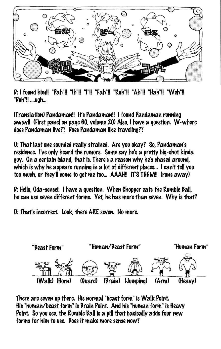 One Piece, Chapter 202 image 20